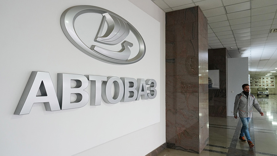 АвтоВАЗ заявил о положительной финансовой динамике в 2026 году АвтоВАЗ заявил о положительной финансовой динамике в 2026 году
