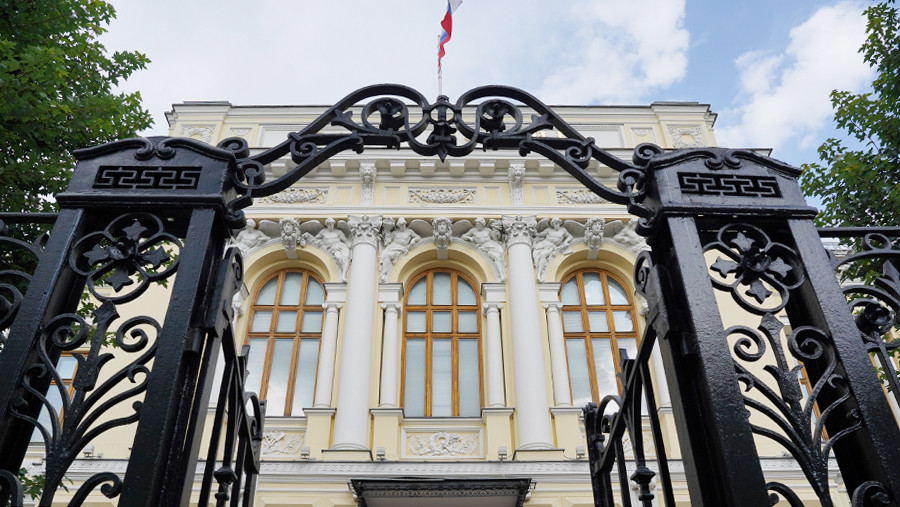 Шохин заявил о вероятном продолжении осторожной политики ЦБ по ключевой ставке