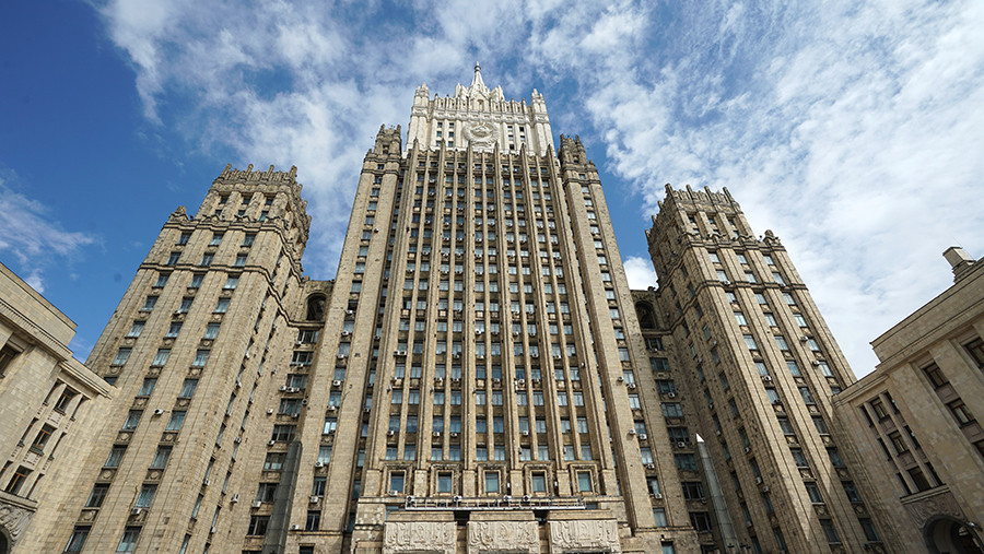 МИД РФ назвал ДНЯО краеугольным камнем международной безопасности