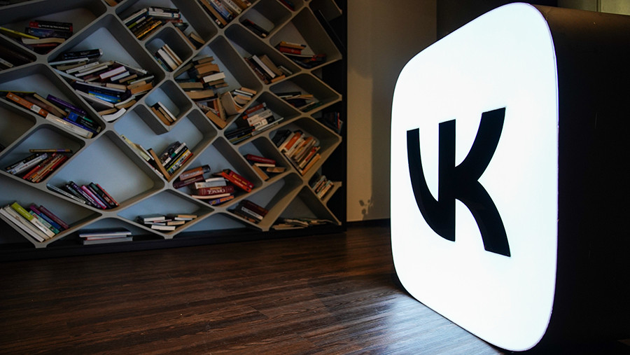 Лантратова назвала произволом удаление сервисов VK из App Store Лантратова назвала произволом удаление сервисов VK из App Store