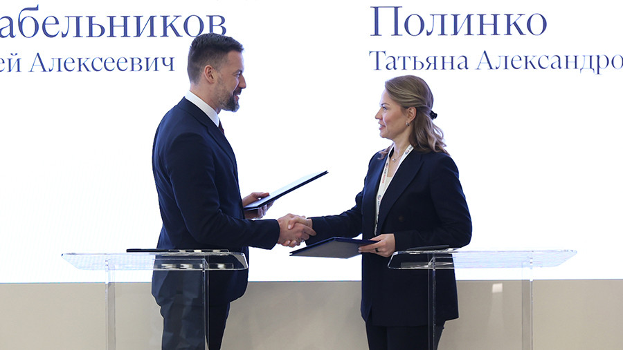 Банк «РОССИЯ» и Санкт-Петербург подписали соглашение в сфере финансовой культуры Банк «РОССИЯ» и Санкт-Петербург подписали соглашение в сфере финансовой культуры