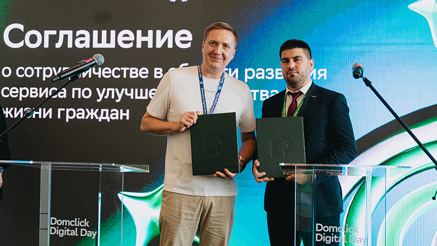 Жители Самарской области смогут подавать заявки в УК через приложение «Домклик» Жители Самарской области смогут подавать заявки в УК через приложение «Домклик»