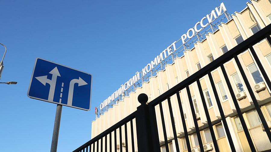 Украина подала апелляцию на решение МОК о восстановлении прав ОКР Украина подала апелляцию на решение МОК о восстановлении прав ОКР