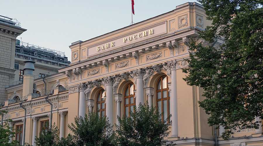 ЦБ сохранил рекомендации по реструктуризации кредитов компаний и ИП