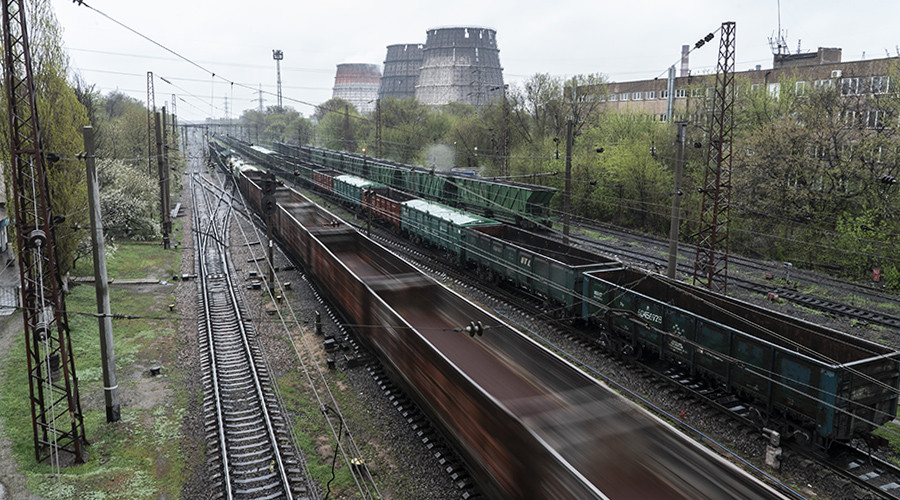 В Кривом Роге Днепропетровской области прогремел взрыв В Кривом Роге Днепропетровской области прогремел взрыв