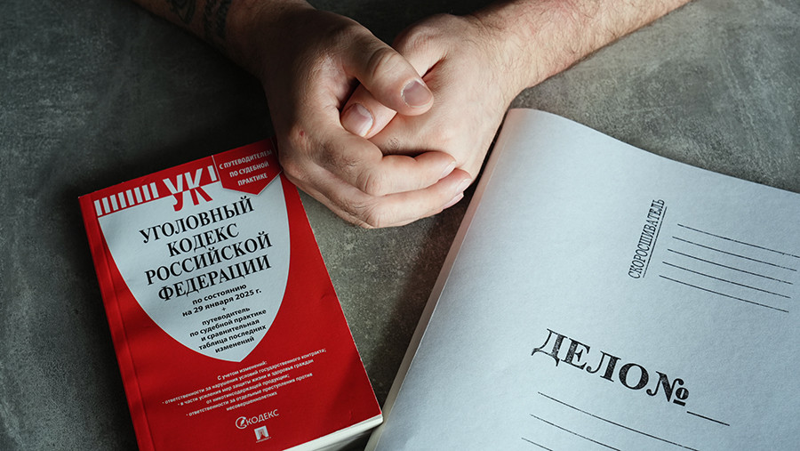 Признаки ухудшения ситуации с мошенничеством появились в Марий Эл и Архангельской области