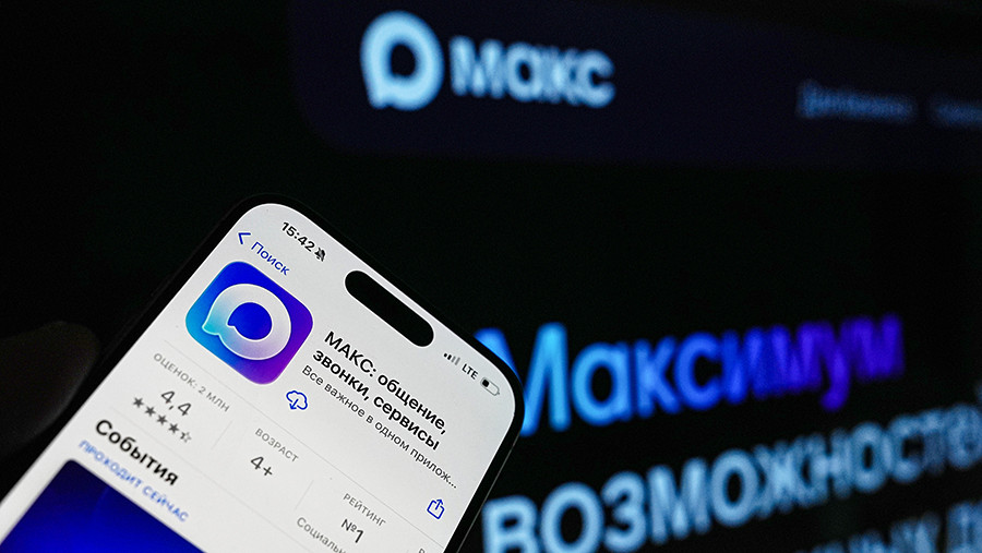 Мессенджер «Макс» пропал из магазина приложений Google Play Мессенджер «Макс» пропал из магазина приложений Google Play