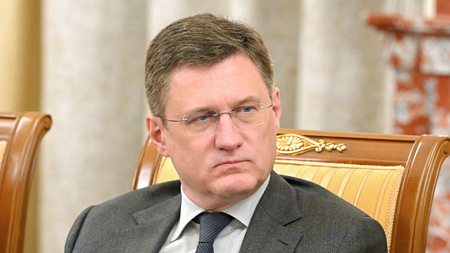 Новак поручил проработать поддержку бизнесу после атак на логистические центры Новак поручил проработать поддержку бизнесу после атак на логистические центры