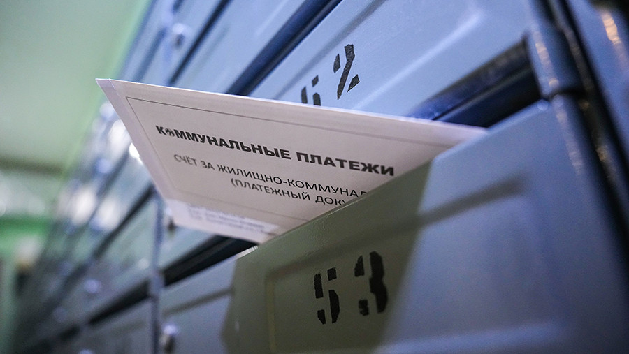 Эксперт объяснил значение красных квитанций за ЖКХ Эксперт объяснил значение красных квитанций за ЖКХ