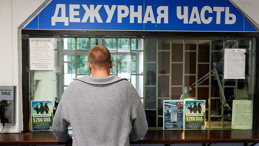 В Совбезе РФ сообщили о снижении количества наркопреступлений на 39% В Совбезе РФ сообщили о снижении количества наркопреступлений на 39%