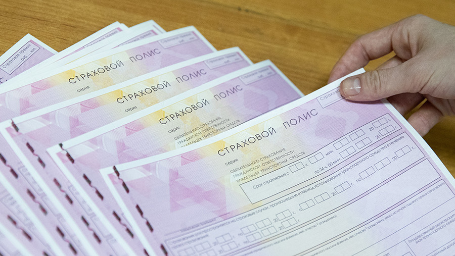 Минфин РФ разработал поправки в ОСАГО о запрете выплат сверх 400 тыс. рублей Минфин РФ разработал поправки в ОСАГО о запрете выплат сверх 400 тыс. рублей