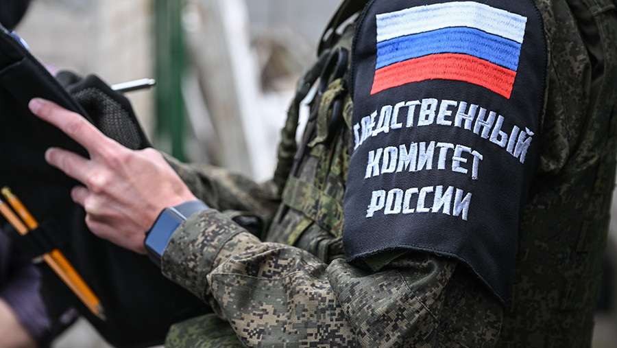 СК возбудил дело о теракте после атаки ВСУ на автобус в ДНР СК возбудил дело о теракте после атаки ВСУ на автобус в ДНР