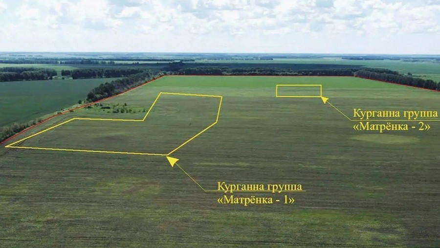 Пять липецких курганов признали объектами культурного наследия Пять липецких курганов признали объектами культурного наследия