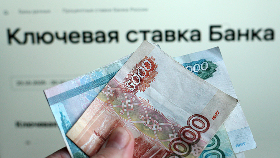ЦБ допускает ужесточение денежно-кредитной политики. И вот почему