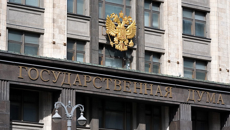 В ГД оценили предложенные Зеленским &laquo;сокрушительные&raquo; санкции