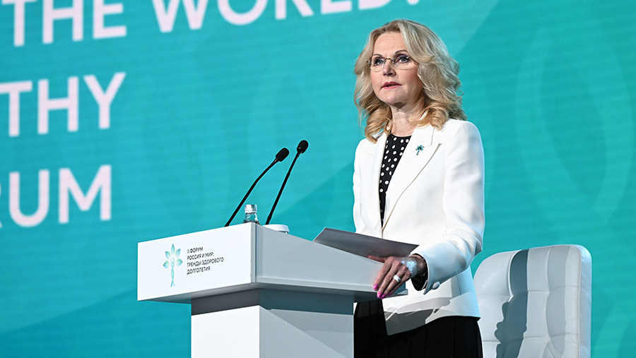 Голикова перечислила поражающие почти 40% населения группы заболеваний Голикова перечислила поражающие почти 40% населения группы заболеваний