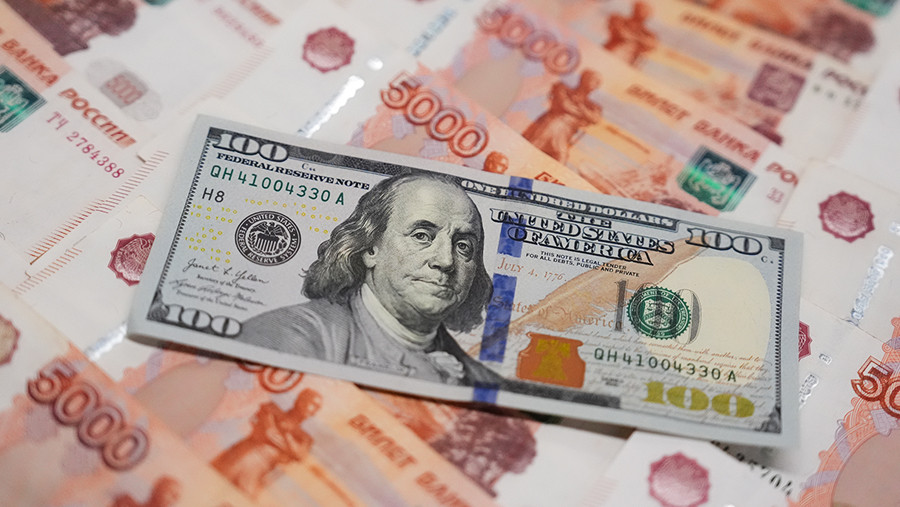 Финансист допустил рост курса доллара до 85 рублей в августе Финансист допустил рост курса доллара до 85 рублей в августе