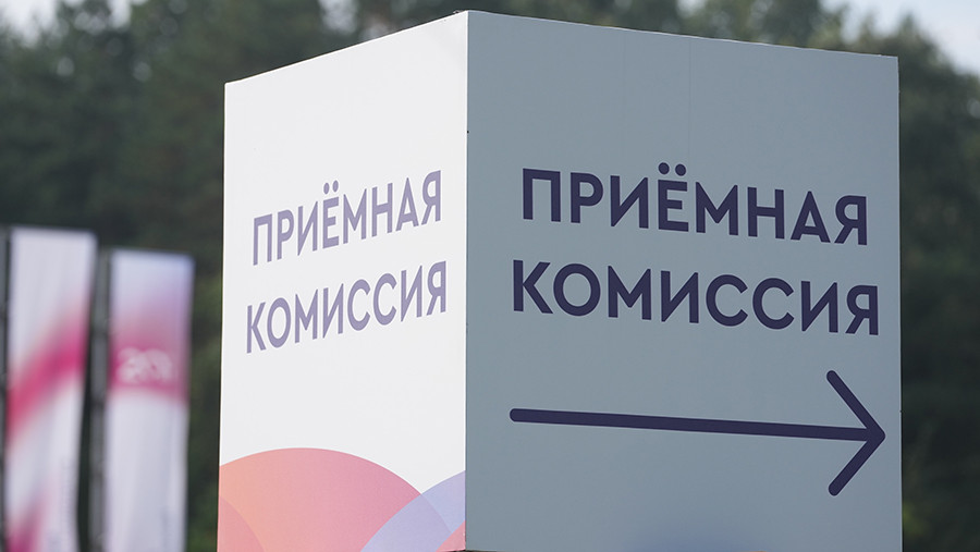 Минобрнауки изменило порядок расчета бюджетных мест в вузах Минобрнауки изменило порядок расчета бюджетных мест в вузах