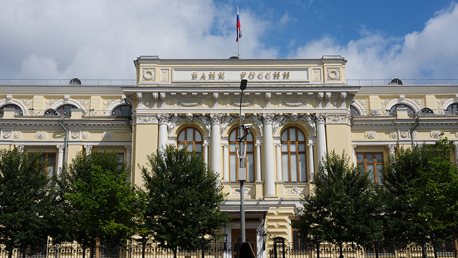 В Центробанке РФ указали на сужение пространства для снижения ключевой ставки