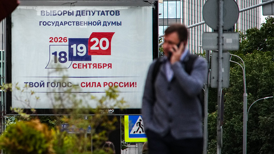 Песков заявил о принятии мер противодействия провокациям на выборах в Госдуму Песков заявил о принятии мер противодействия провокациям на выборах в Госдуму