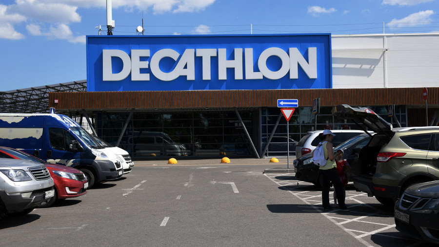 Суд в Москве начал процедуру банкротства сети магазинов Decathlon Суд в Москве начал процедуру банкротства сети магазинов Decathlon