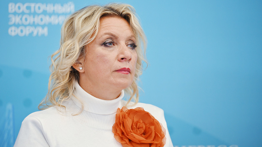 Захарова обличила структуру киевского кибертерроризма под эгидой НАТО