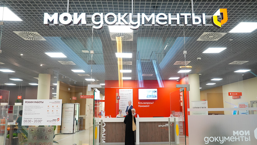 Россельхознадзор призвал не носить кур в МФЦ для их регистрации Россельхознадзор призвал не носить кур в МФЦ для их регистрации