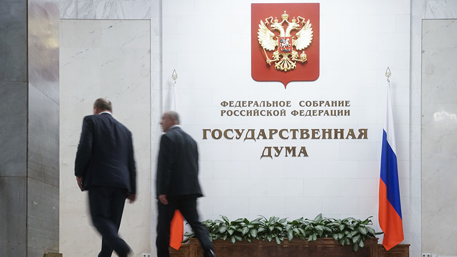 В ГД пообещали жесткий ответ за налет БПЛА на Сочи