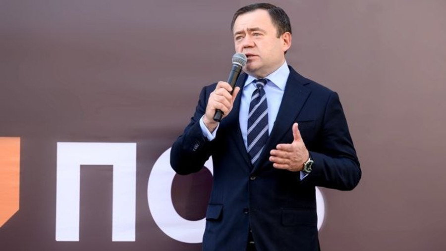 ПСБ открыл офис нового формата в Южно-Сахалинске