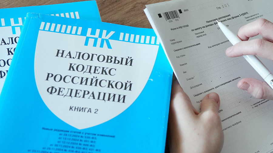 Минфин предложил включать в основную налоговую базу по НДФЛ пассивные доходы Минфин предложил включать в основную налоговую базу по НДФЛ пассивные доходы