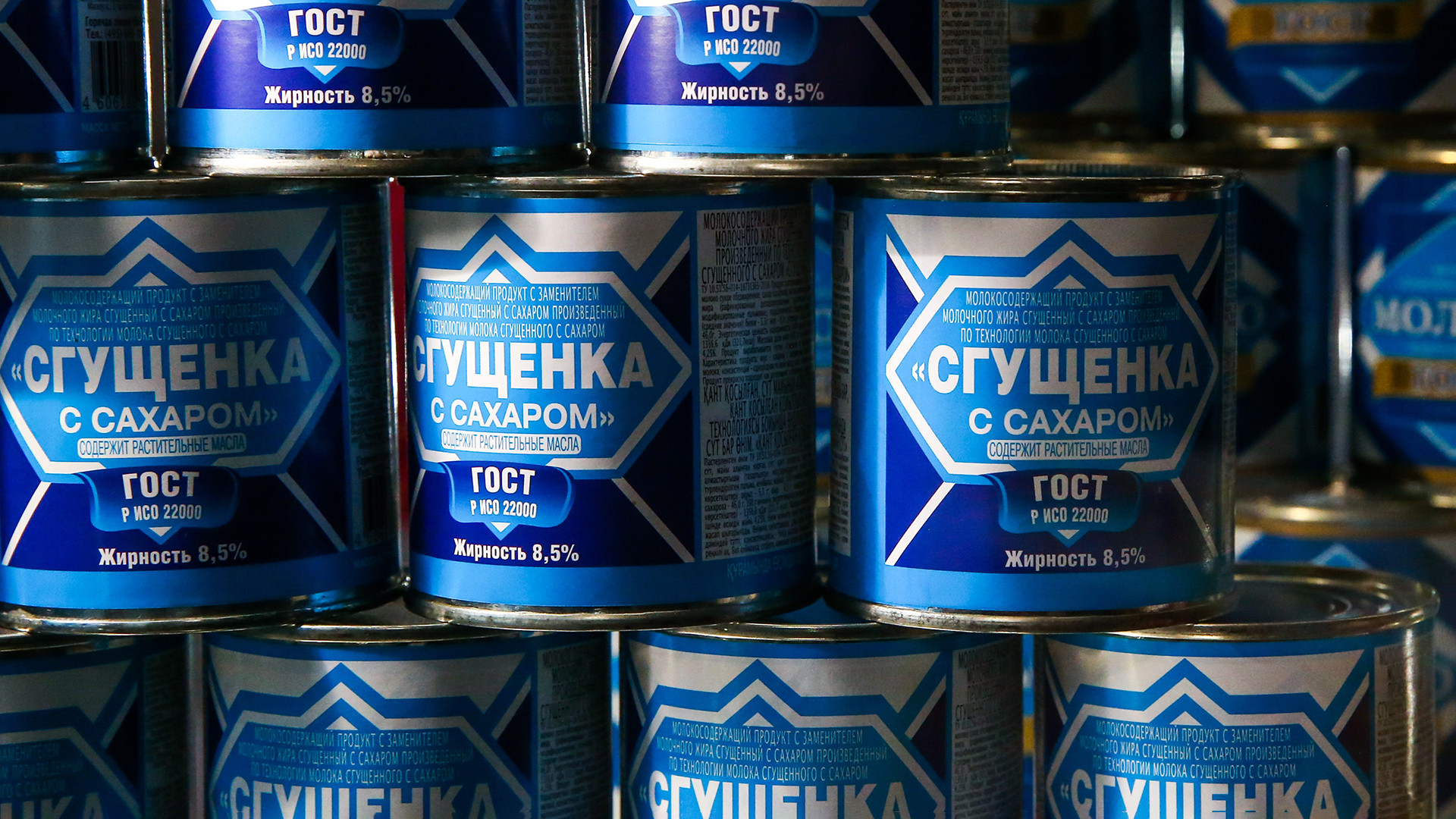 Диетолог назвал противопоказания к употреблению сгущенки Диетолог назвал противопоказания к употреблению сгущенки