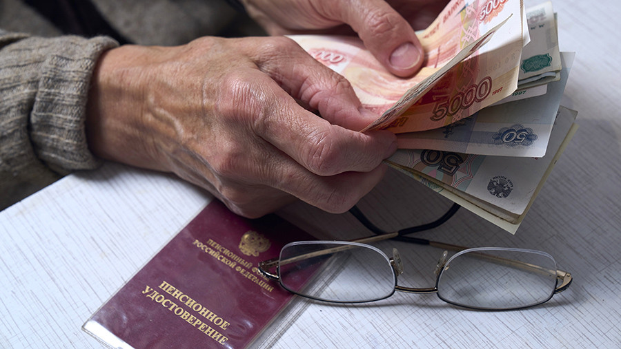 Средний размер пенсии в России в августе превысил 25 тыс. рублей