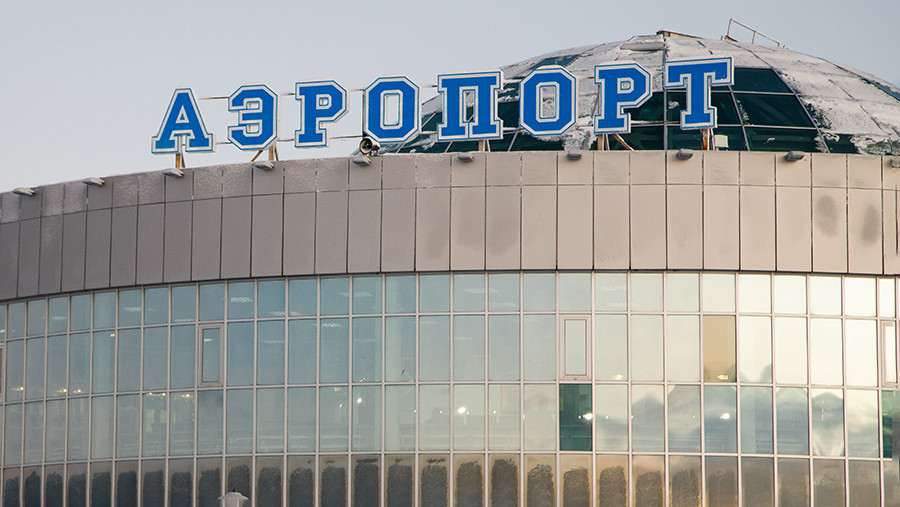Сроки окончания строительства аэропорта Салехарда перенесли на год