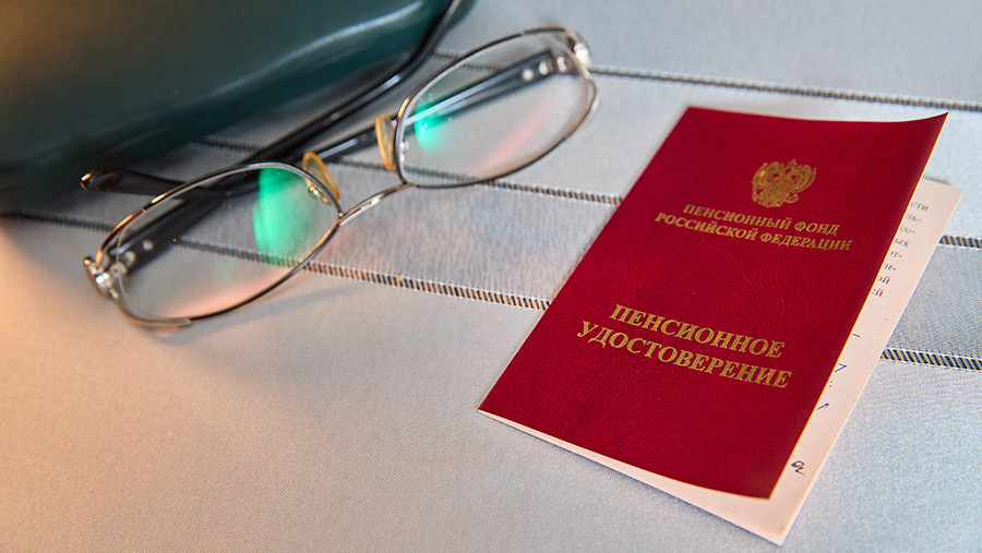 В Госдуме объяснили принцип определения даты выплаты пенсии