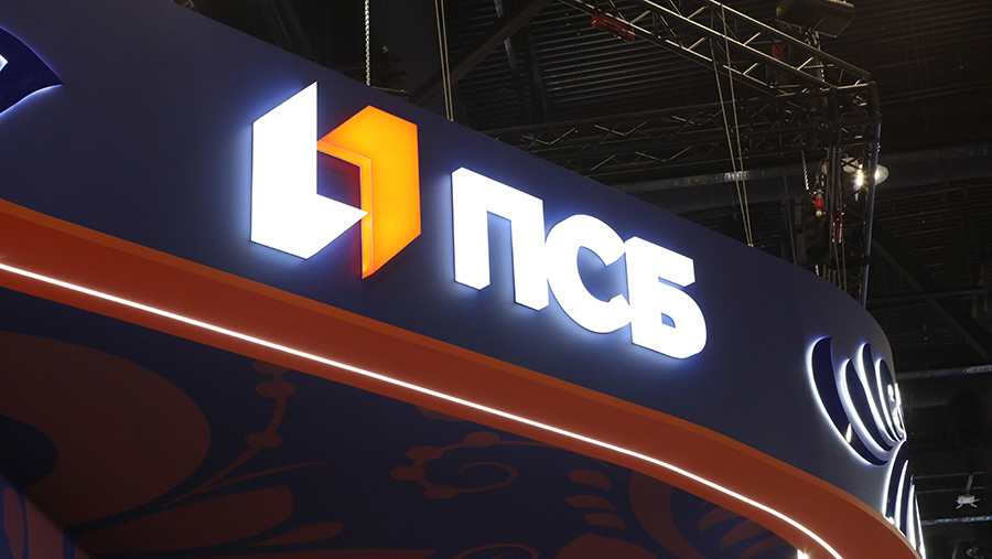 ПСБ запустил новые накопительные счета ПСБ запустил новые накопительные счета