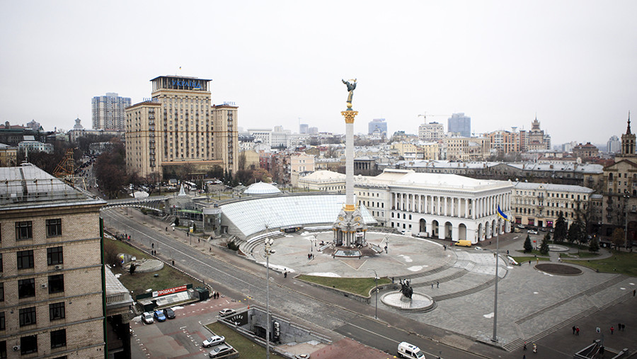 На Украине сообщили о сокращении численности населения до 28,5 млн человек На Украине сообщили о сокращении численности населения до 28,5 млн человек