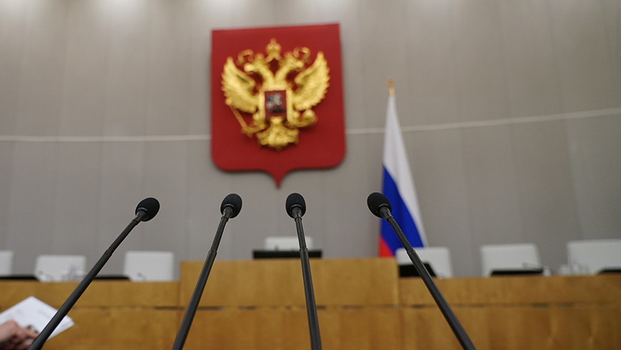 В Госдуме назвали дело об истязании бизнесменом Иванцовым детей диким случаем В Госдуме назвали дело об истязании бизнесменом Иванцовым детей диким случаем