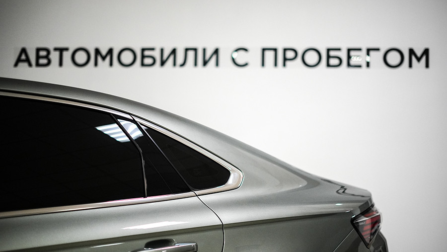 Россияне потратили на б/у автомобили рекордные 665 млрд рублей в сентябре Россияне потратили на б/у автомобили рекордные 665 млрд рублей в сентябре