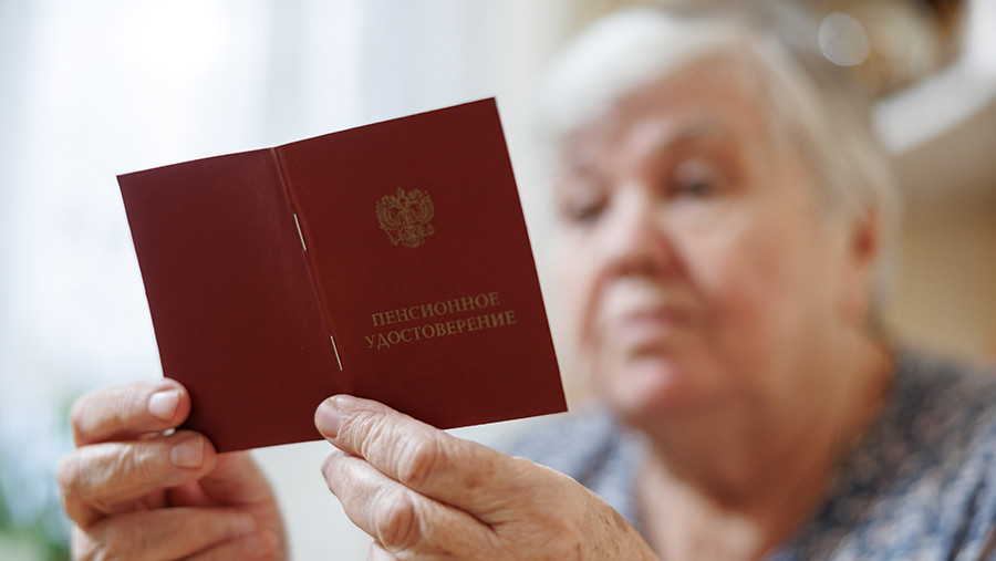 Страховые пенсии в 2027 году будут индексироваться темпами выше инфляции