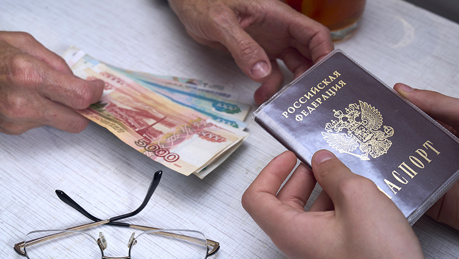 Комиссию «Почты России» за доставку пенсий увеличат до 1,5% в 2027 году Комиссию «Почты России» за доставку пенсий увеличат до 1,5% в 2027 году