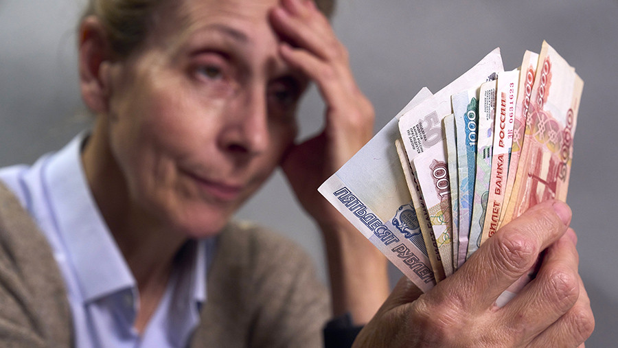 Средний размер пенсии в России за год вырос на 8,3% Средний размер пенсии в России за год вырос на 8,3%