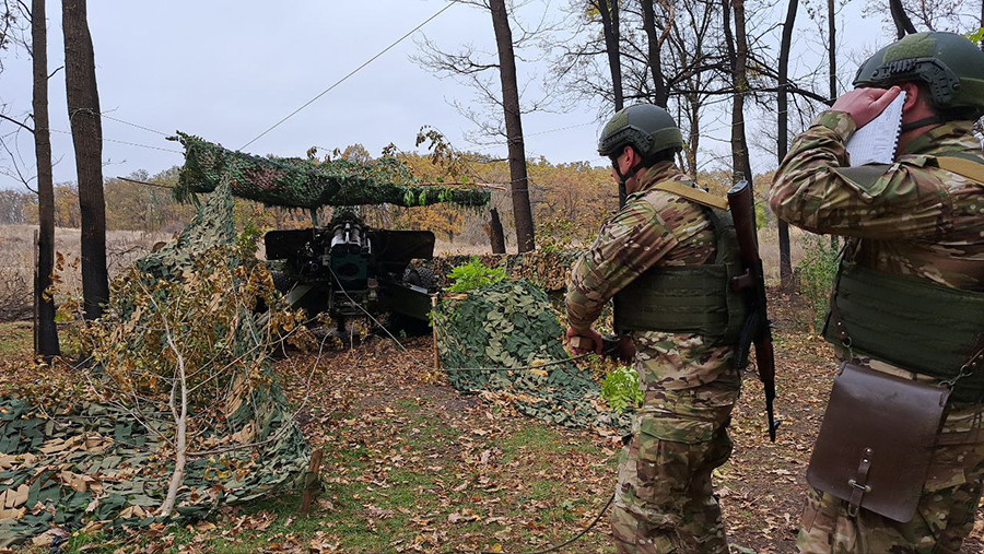 Карта спецоперации на Украине 17 октября Карта спецоперации на Украине 17 октября