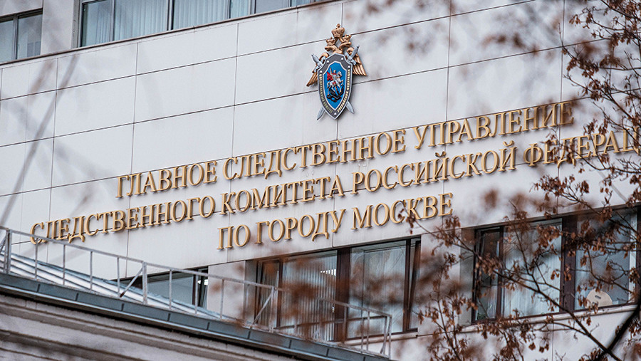 СК проверит сообщения о жестоком обращении бизнесмена Иванцова с детьми. Что известно СК проверит сообщения о жестоком обращении бизнесмена Иванцова с детьми. Что известно