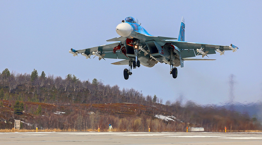 Военный самолет Су-30СМ потерпел крушение в Калининградской области Военный самолет Су-30СМ потерпел крушение в Калининградской области
