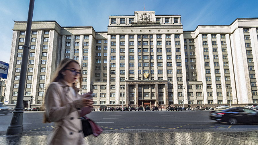 В Госдуме назвали российские криптобиржи безопаснее иностранных В Госдуме назвали российские криптобиржи безопаснее иностранных