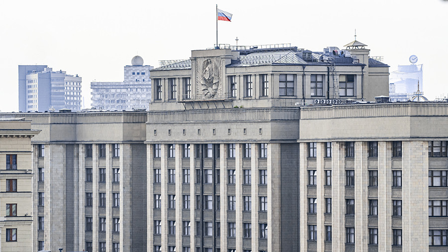 ГД в I чтении одобрила учет продаж газа населению при расчете надбавки к НДПИ