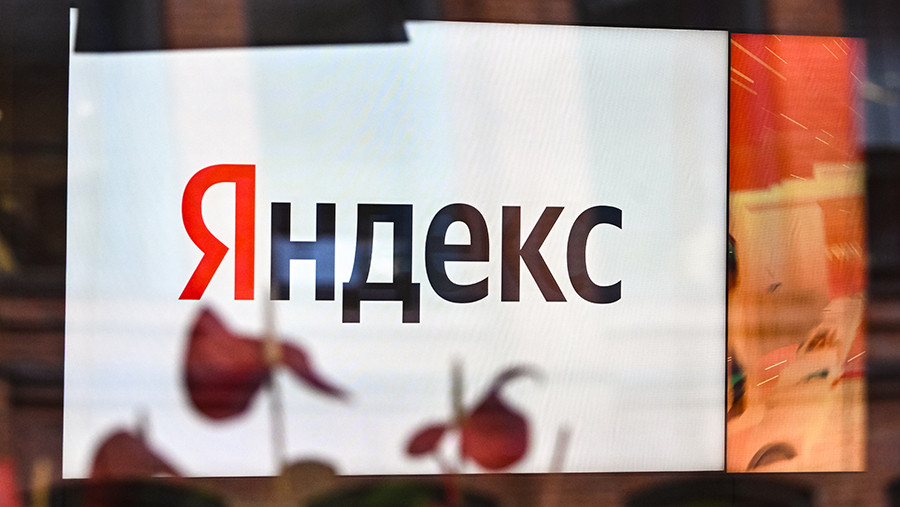 Эксперт рассказал о последствиях ударов ВСУ по дата-центрам &laquo;Яндекса&raquo;