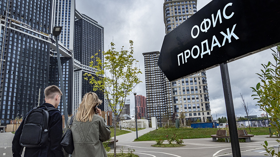 Назван срок возврата рынка жилья в России к ценовому балансу 2019 года Назван срок возврата рынка жилья в России к ценовому балансу 2019 года