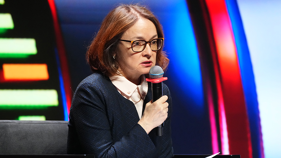 Набиуллина заявила о консервативности параметров нового бюджета Набиуллина заявила о консервативности параметров нового бюджета