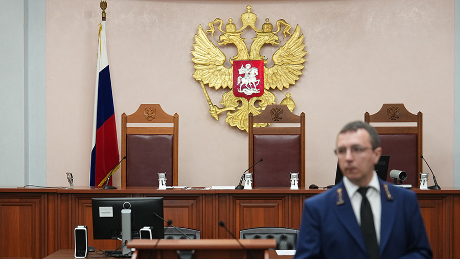 Жителя Читы приговорили к 20 годам колонии за госизмену